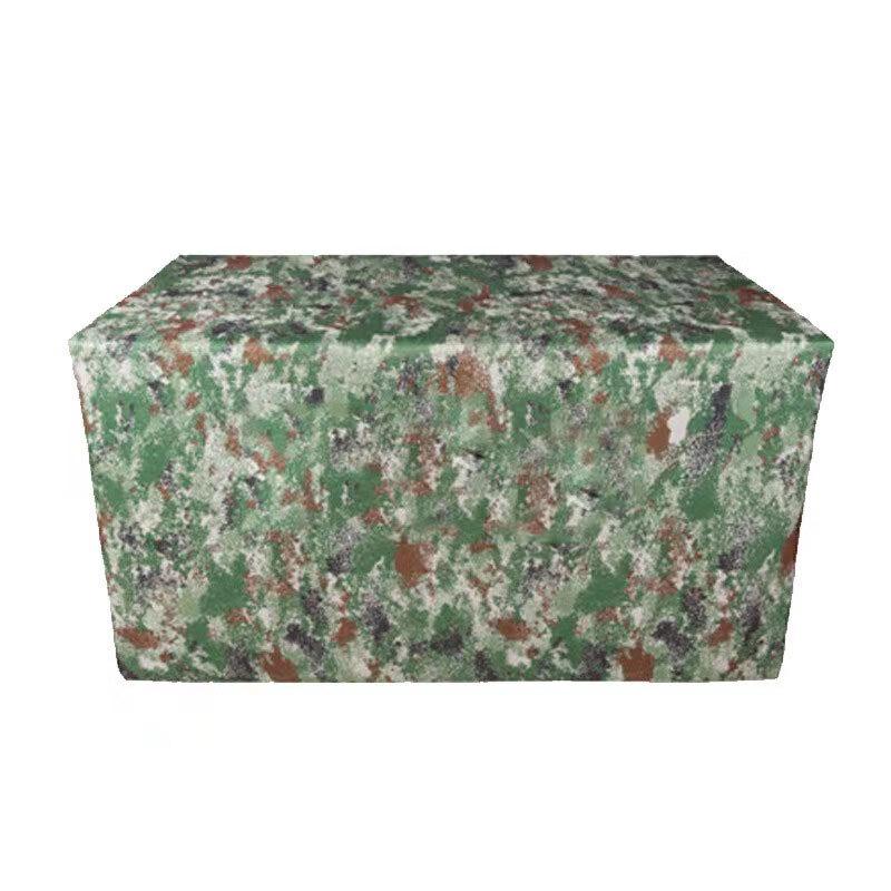 

Camouflage Fitted Table Skirt 110*55*75cm
