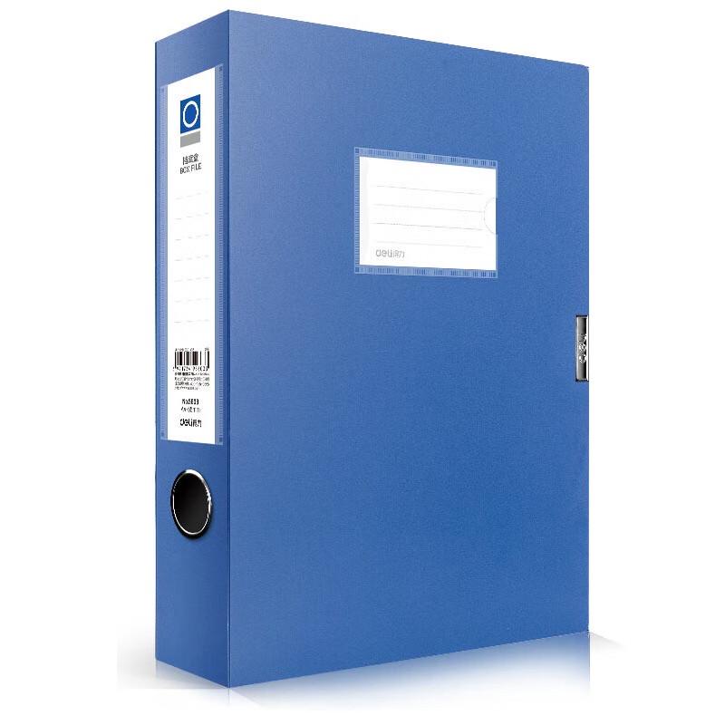 Deli A4 Thickened Document File Box