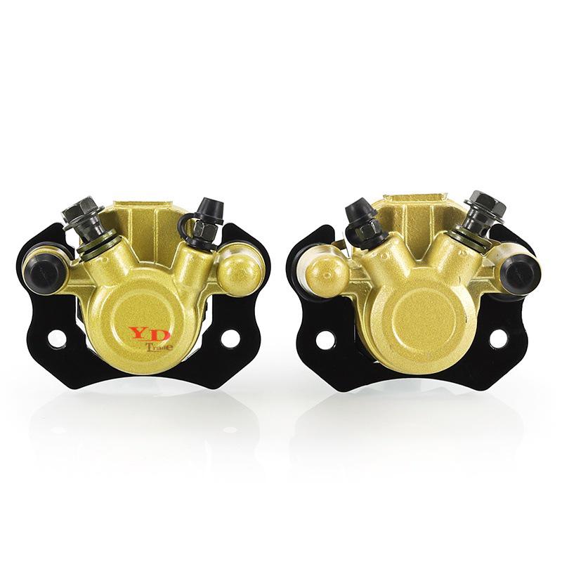 ATV & Off-road Motorcycle Brake Master Cylinder & Caliper for 50-250cc