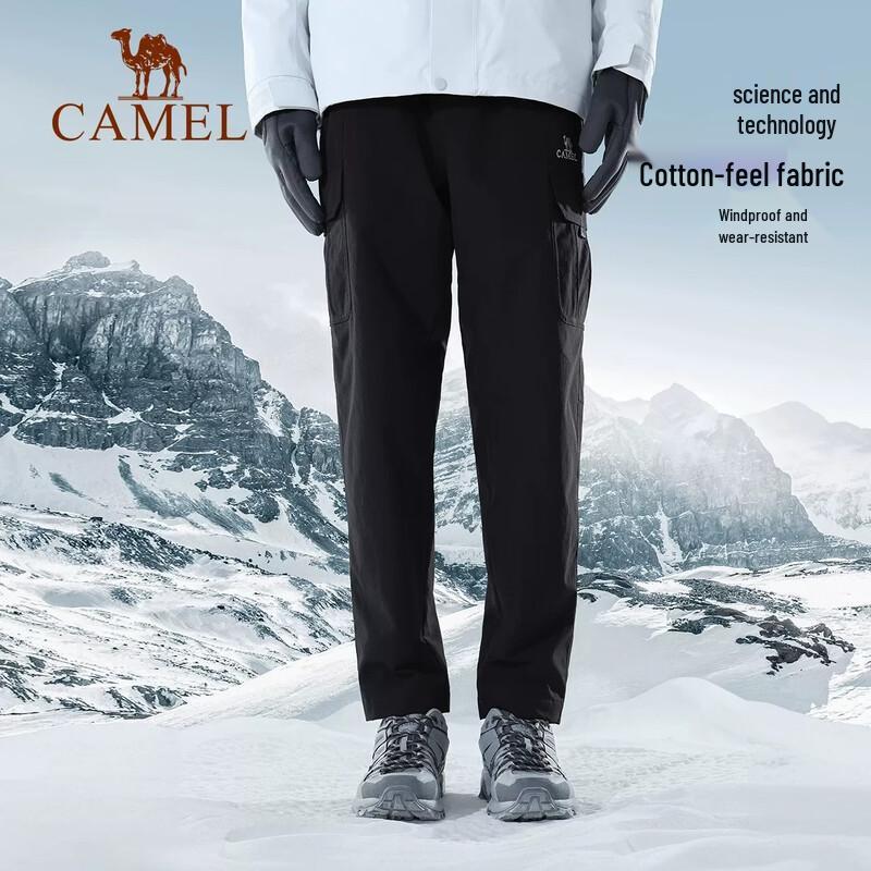 Camel Men s Outdoor Fleece Cargo Pants M