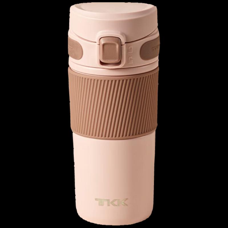 TKK Bruce Stainless Steel Coffee Mug