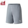 Anta Men's Quick-Dry Running & Training Shorts