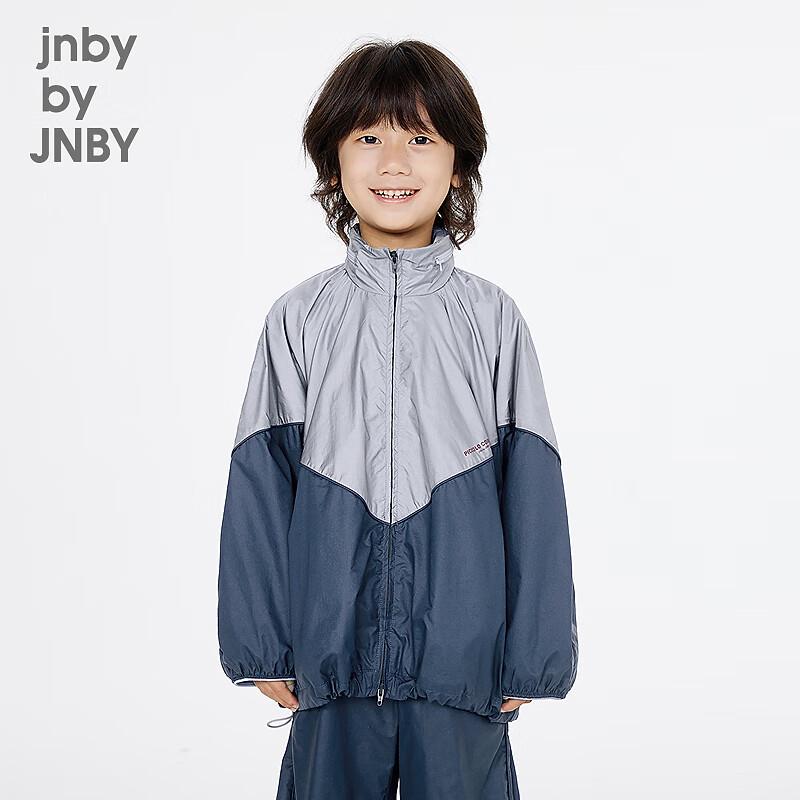 JNBY Kids  Sports Series Spring/Autumn Jacket 130cm