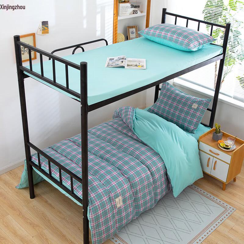 

Xinjingzhou Simple Plaid Dormitory Bedding Set (3-Piece) Single Bed