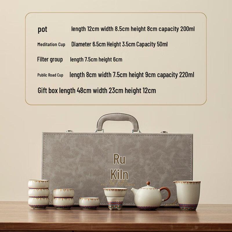 Ru Kiln Kung Fu Tea Set