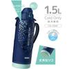 Thermos Vacuum Insulated Sports Bottle, 1.5L, Navy Mint, Keeps Drinks Cold, Kids' Size, Includes Pouch, and Comfortable Shoulder Strap, FJS-1500F NVMT