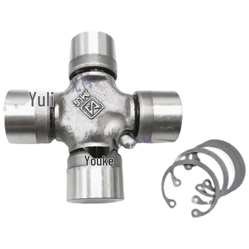 Driveshaft Universal Joint for Jiangling Ford Classic Transit