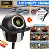 1080P AHD Fisheye Car Camera - Full-Color Night Vision, Parking Camera with Reverse View, Ideal for SUVs, RVs, and Pickup Trucks