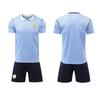 Home Jersey