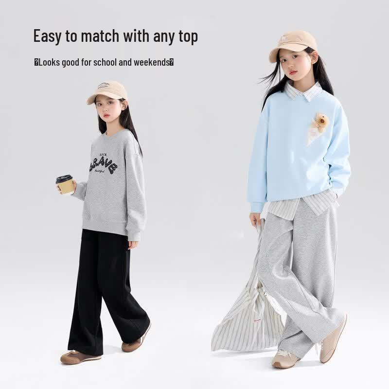 Girls' Milk Cotton Arc-Cut Curved Leg Pants