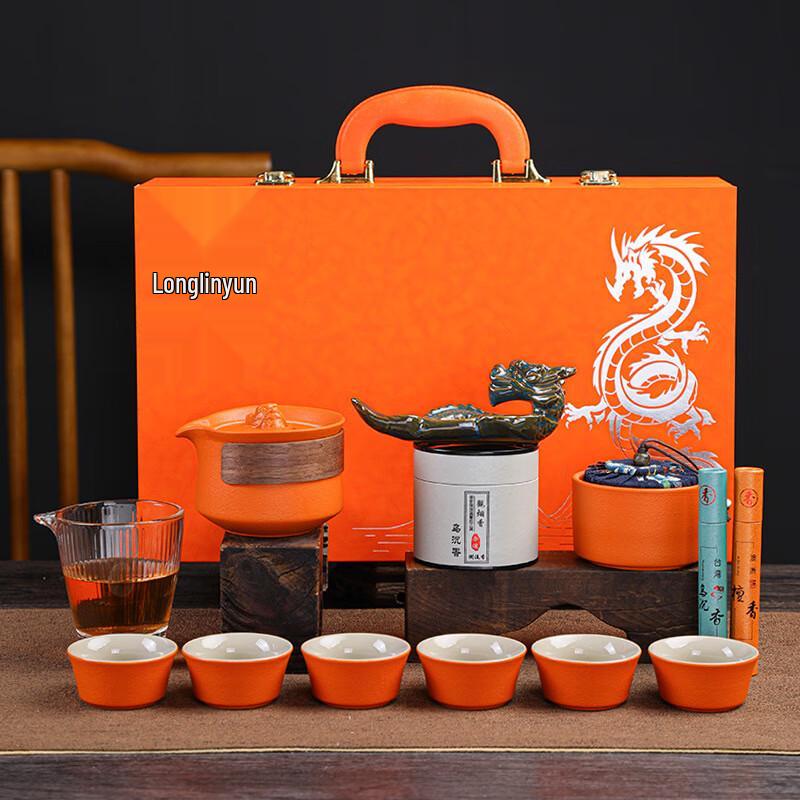 

DU Creative Chinese Tea Set Gift Collection Silver Dragon Incense Gift Box