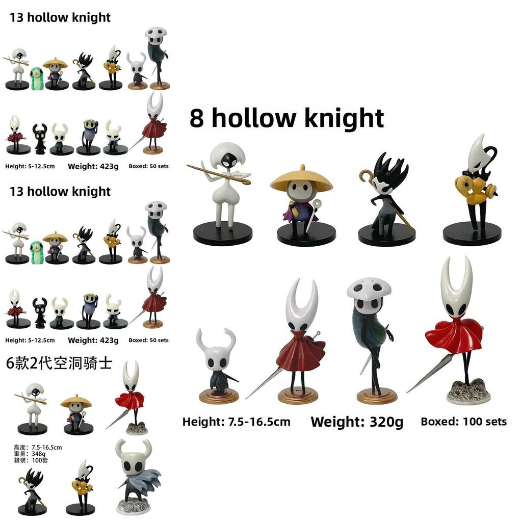 Hollow Knight Mirah Shadow Crawler Pvc Figurine Collectible Model For Fans