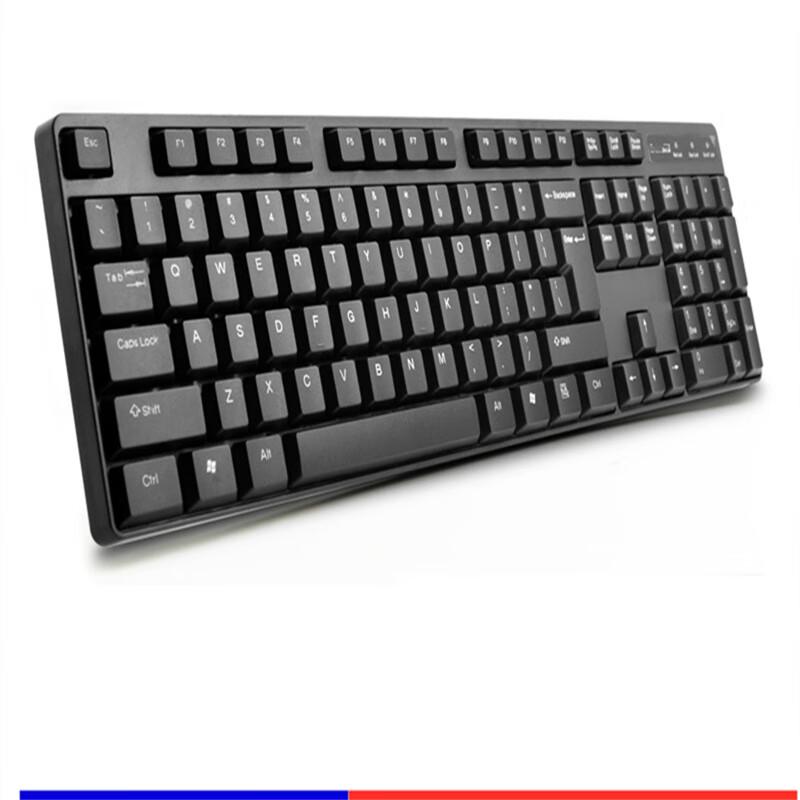 

JYK2 Slim Wired USB Keyboard