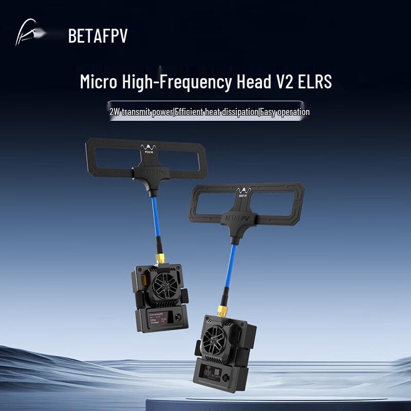 Commander Micro ELRS V2 Long-Range Module