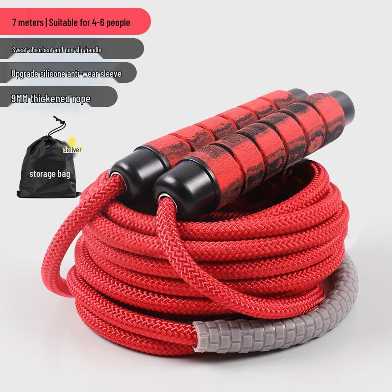Team Competition Multi-Person Jump Ropes (7m, 2-Pack) 7 meters