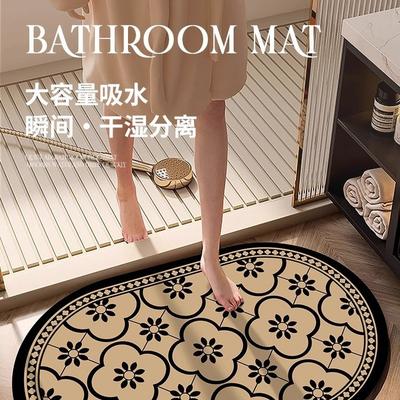 Toilet Floor Mat French Bathroom Floor Mat Non-slip Absorbent Toilet Door Toilet Diatom Mud Floor Mat Quick Drying Mat