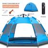 Quick Open Folding Double Layer Tent for 3-5 People - Perfect for Camping, Beach, or Park