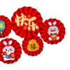Chinese Decoration Home Decorations Red Paper Flowers Fan for