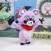 Newest 25cm Indigo Park Rambley Plush Anime Plush Toy Plush Toy Stuffed Animals Soft Plush Children Gifts Doll Birthday
