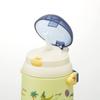 Skater Water Bottle with Dinosaur Picture SSH4C-A Push-to-Open Straw, 400ml,