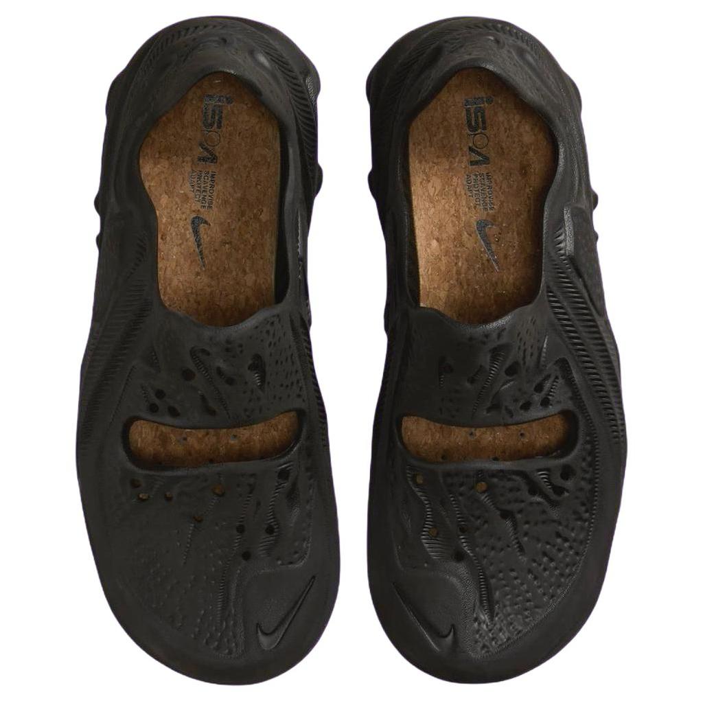 Nike ISPA Evrensel Siyah Unisex Spor Ayakkabılar DM0886-002