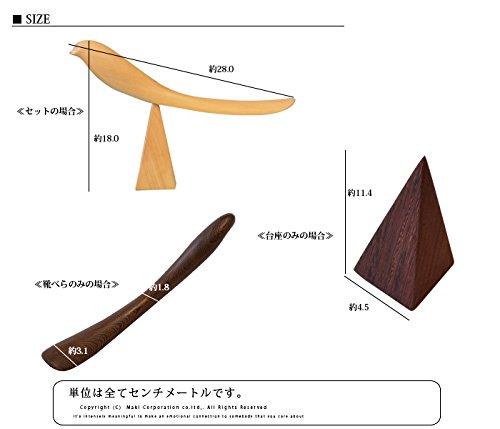 SHOEHORN Wooden Shoehorn with Stand, Made in Myanmar, featuring a Mother Bird. Handmade from precious ironwood (boxwood) wood (dark brown).