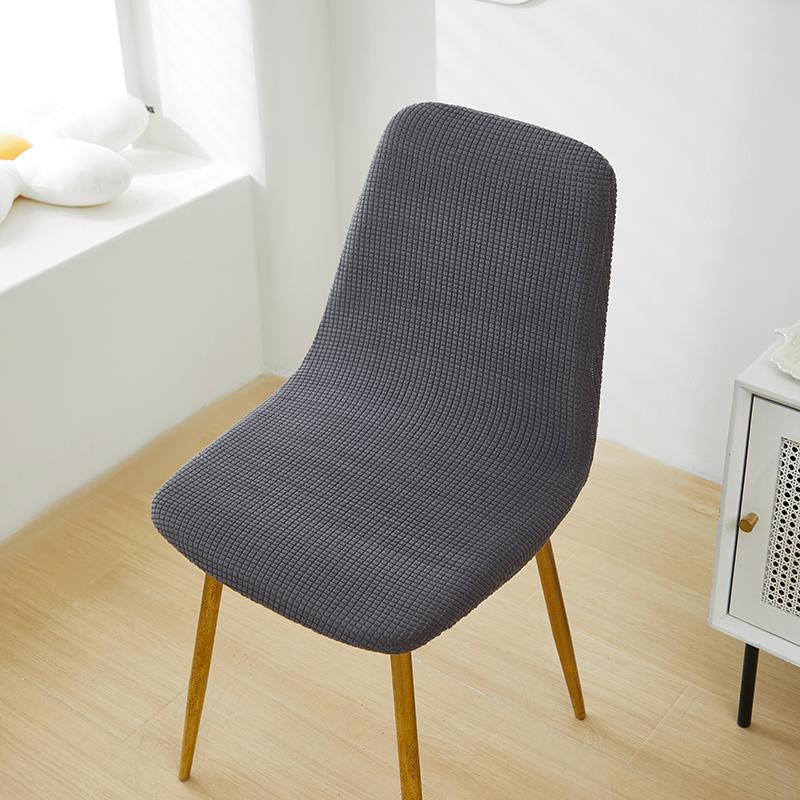 Housses de chaise de salle à manger, Housse de chaise minimaliste en forme de coquillage, Housse de chaise élastique à dossier rond, Housse de chaise sans accoudoirs, Housse de chaise en forme de coquillage pour cuisine