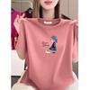 Women's Luxury Printed Short-Sleeve T-Shirt - Loose, Slimming, Age-Reducing, Casual Summer Top for Middle-Aged and Older Women