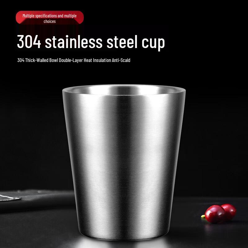 

304 Stainless Steel Double-Layer Insulated Cup