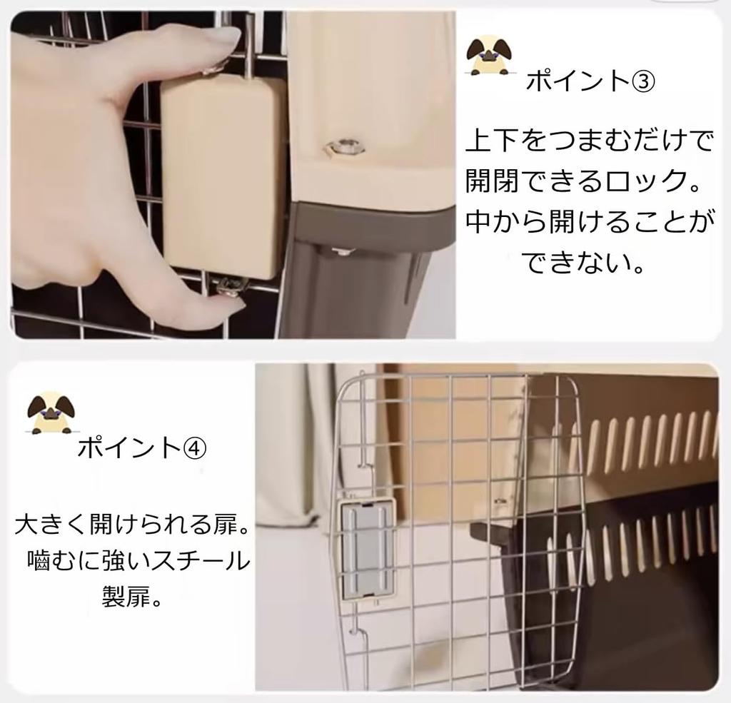 Pet Carrier for Dogs and Airplane IATA Easy to Medium Black N&S Cats, Safe, Compliant, Travel, Carry, HKX01, (58x37x37cm),