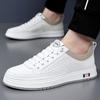 Spring Autumn New Shoes for Men Genuine Leather Casual Shoes Fashion Knurling Flat Skateboard Shoes Cool Slip-on Sneaker