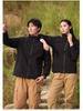 Unisex Waterproof Windproof Stand Collar Jacket - Business Casual, Spring/Fall Wear