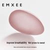 EMXEE Maternity Nursing Bra