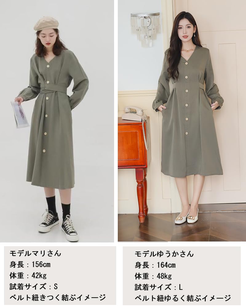 Collecala Slimming Dress with Front Simple Belt Ribbon Perfect for Fall and Winter Women's Buttons, Design, High-Waisted, Included,