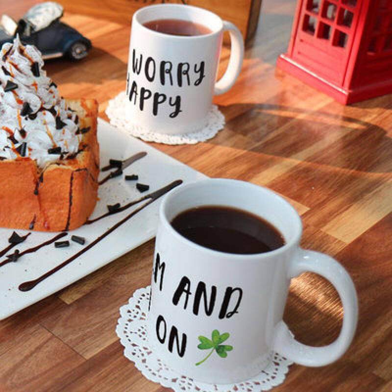 tk147-Design Mug 2p-I hope you do your best