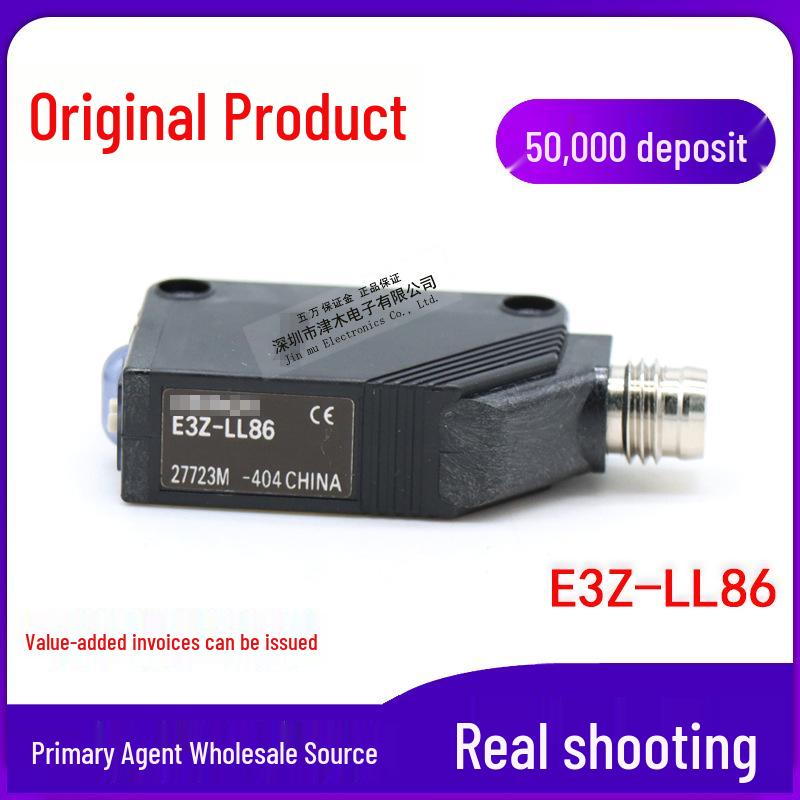 E3Z-LL86 Laser Photoelectric Sensor, Reflective PNP Output with BGS Suppression E3Z-LL86