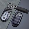 TMCUJ1 2025 New Fashion Carbon Fiber Car Key Case Cover Shell For Benz C E S Class W223 W206 C260 C300 S400 S450 S500 Auto Styling Acce