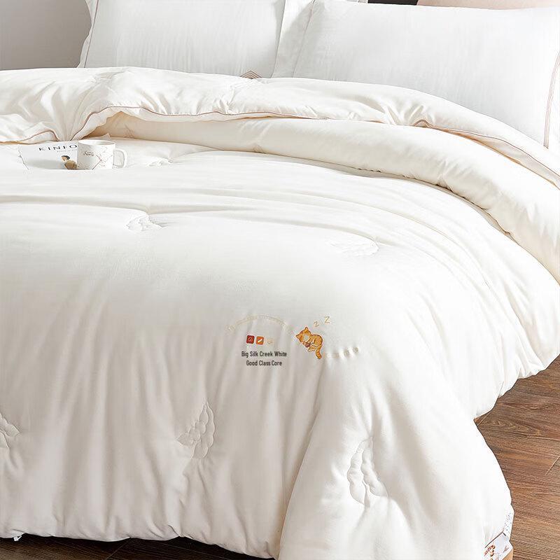 Fennya All-Season Soybean Fiber Quilt