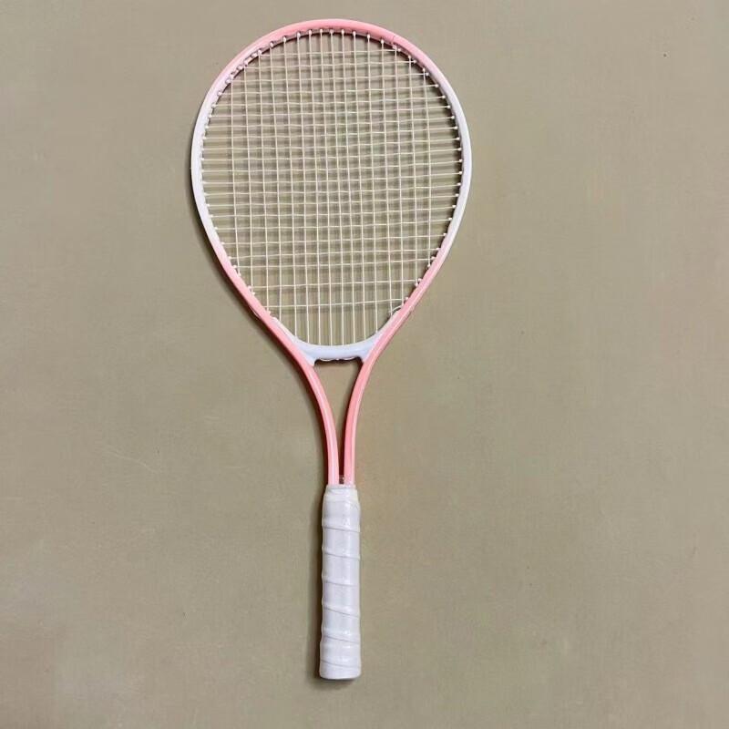 Yimai 25-inch Junior Tennis Racket