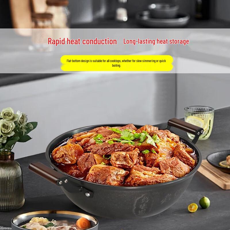 Wutuo 34cm Cast Iron Stew Pot