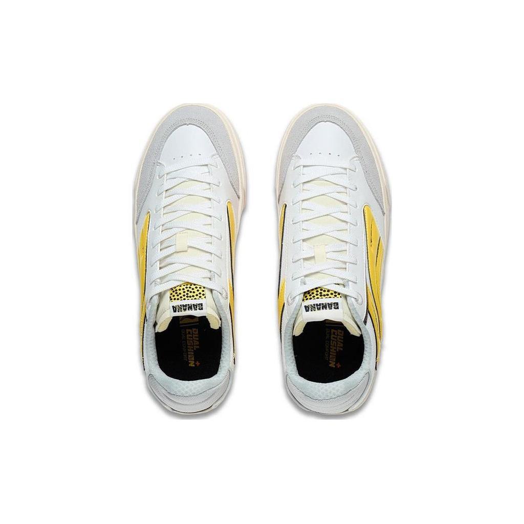 Li-Ning x Pablo Ientile Superwave 180 Lo Leather Skate Shoes 'White Yellow' Men's AECT021-1