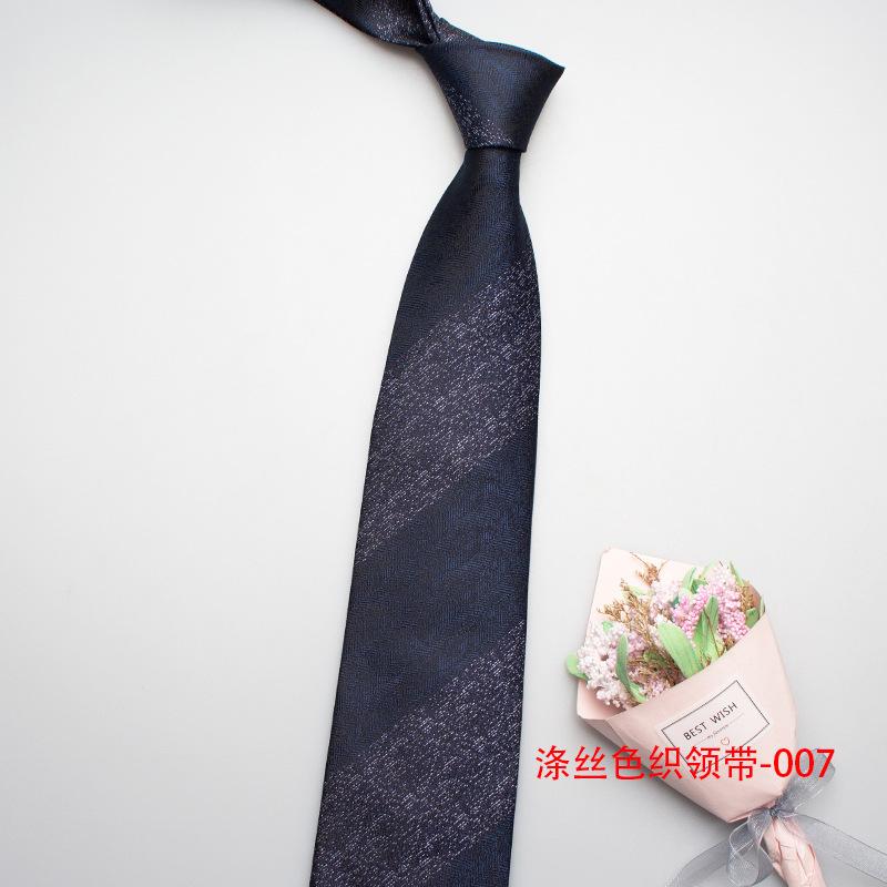 8Cm Coarse Striped Tie, Men'S And Women'S Retro Shirt, Suit, Uniform Tie