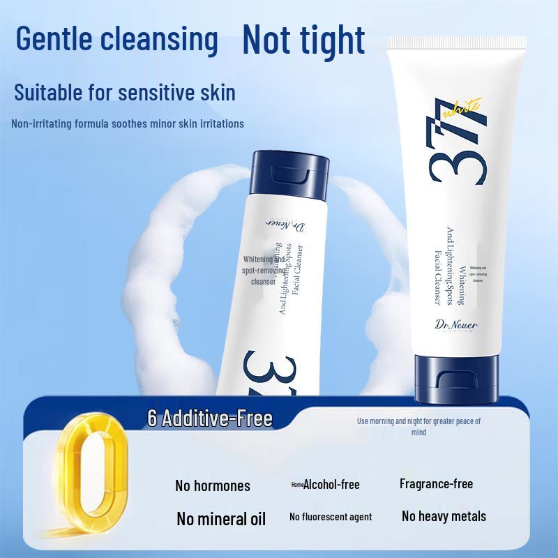 DR.NEUER 377 Aminosäure Aufhellender Gesichtsreiniger