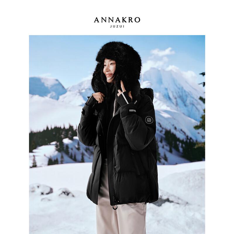 JUZI ANNACAU Women's Outdoor Hooded 3-Proof Goose Down Jacket