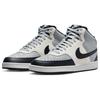 Nike Court Vision Mid Next Nature 'Light Smoke Grey Sail' Men's DN3577-002