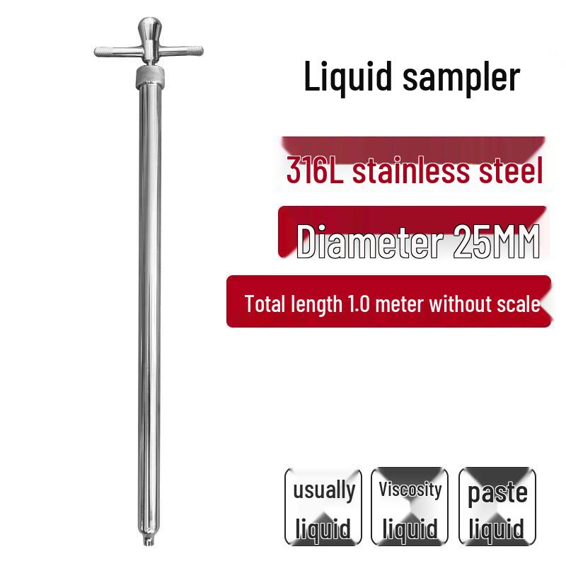 Aokewen Stainless Steel Liquid Sampler