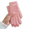 Women's Winter Touchscreen Riding Gloves - Thick, Warm, Wool-Knit, Cold-Proof