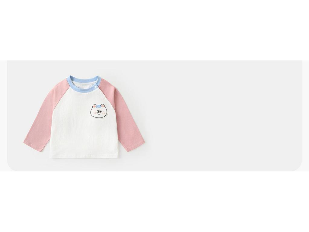 Kaka Panda Kids' Long-Sleeve T-Shirt - Spring Layer for Boys & Girls