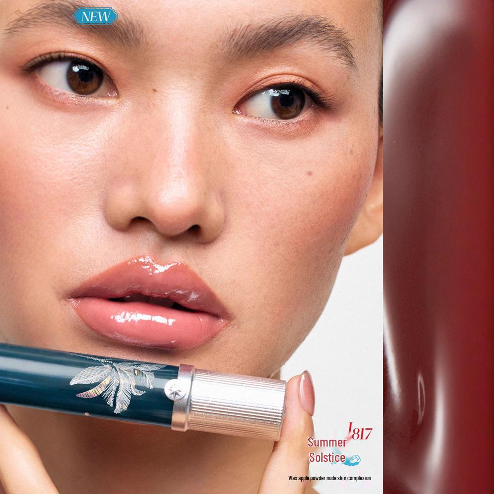 Girlcult Gouqi Lipgloss & Japanisches Rouge Set - Nanyang Holiday Edition, Qixi Geschenk