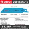 Bosch S115CHC Reciprocating Saw Blade for Metal